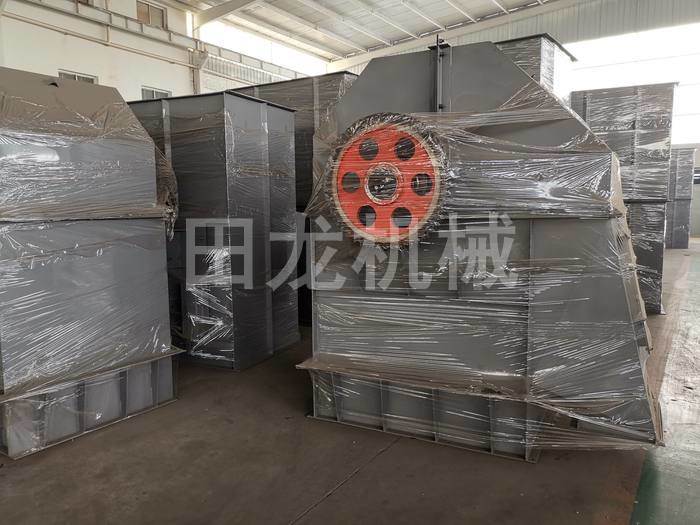 板链式斗式开云官方网页版,开云(中国)