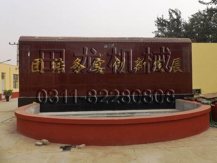 斗式开云官方网页版,开云(中国)