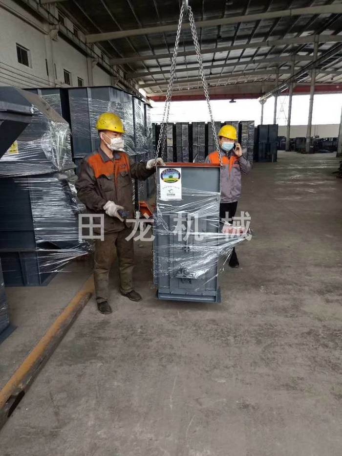 多斗斗式开云官方网页版,开云(中国)