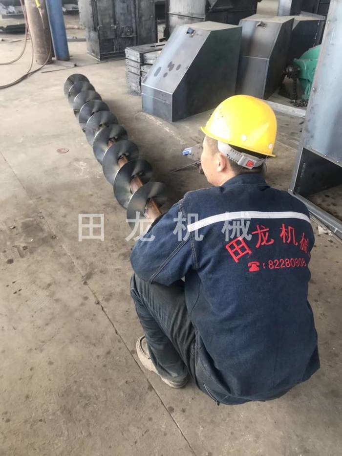 多斗斗式开云官方网页版,开云(中国)
