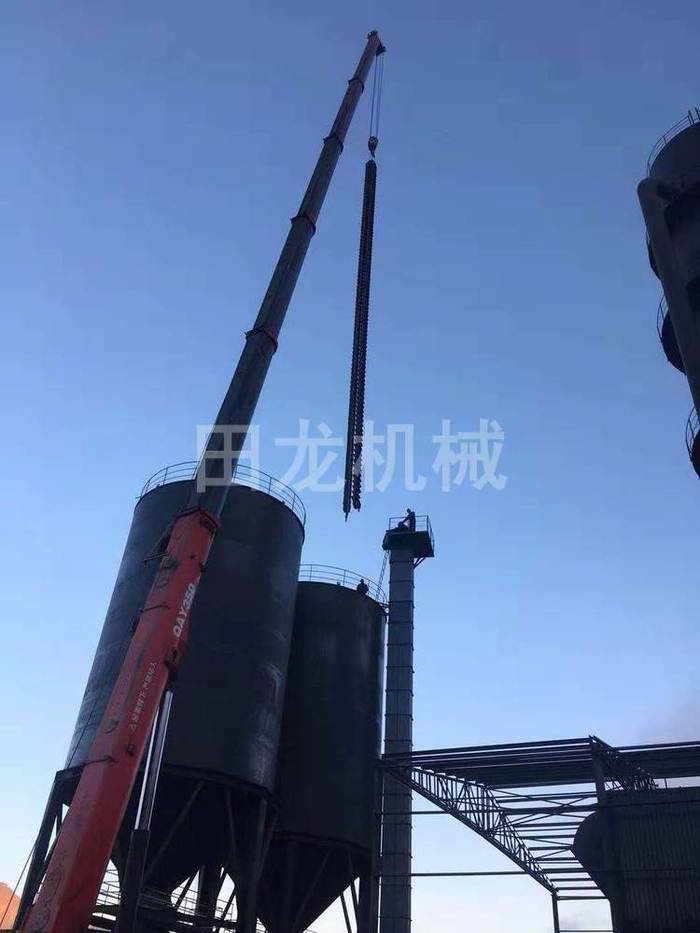 环链斗式开云官方网页版,开云(中国)
