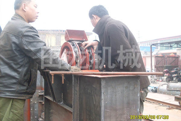 HL斗式开云官方网页版,开云(中国)