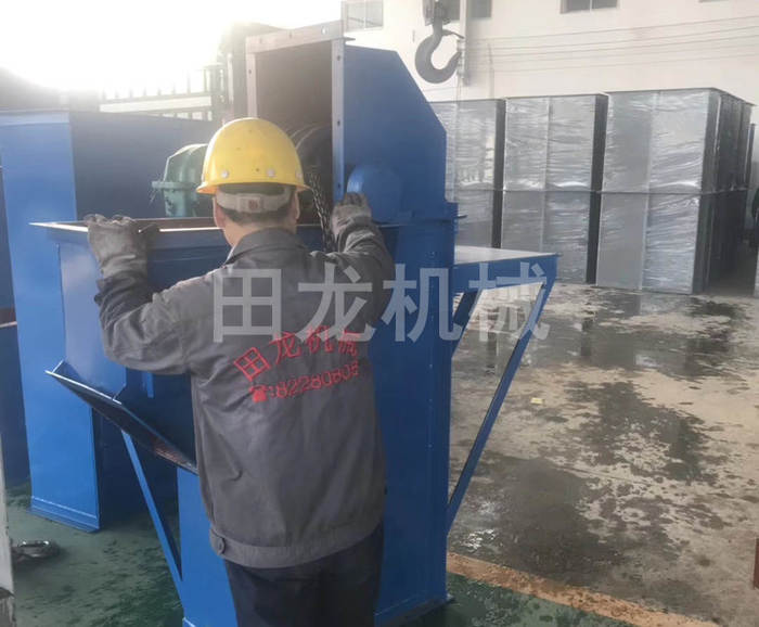 TH型斗式开云官方网页版,开云(中国)四